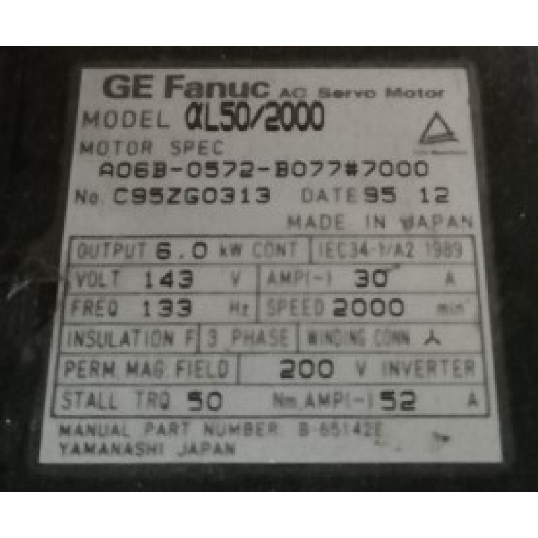 FANUC MOTOR ALPHA L50/2000