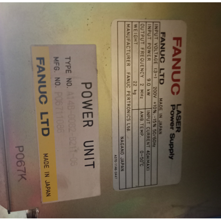 POWER SUPPLY UNIT FOR LASER